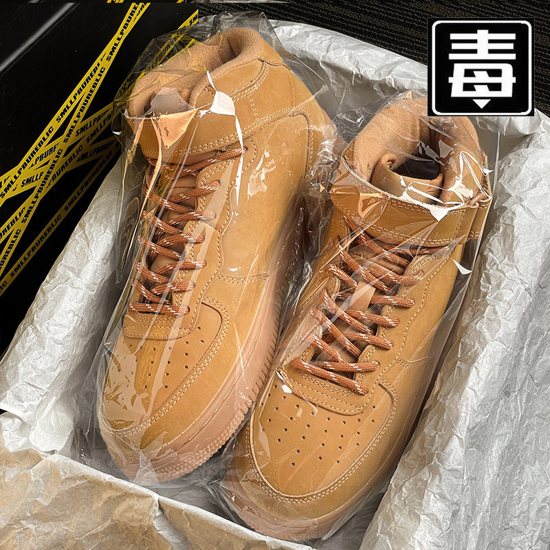 Air Force One Wheat-Colored Men's and Women's Thick-Soled 2024 Sneakers Putian Sports Durable Official Shoes Trendy Running Shoes