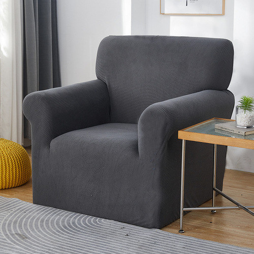 Single sofa cover full cover lazy full cover sofa cover four seasons universal sofa cushion elastic cover fabric set