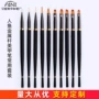 跨境全套美甲尼龙毛光疗笔