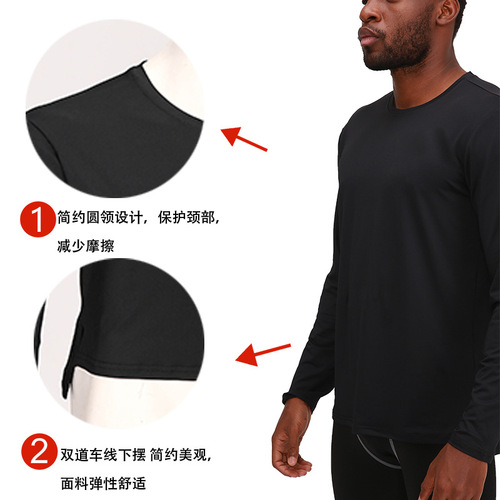 NBA shooting quick-dry basketball running training fitness apparel men's sports long-sleeved men's quick-dry T-shirt