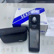 ԭ�S�F؛����������SEKONICԭ�b ��W�ն�Ӌ  C-800