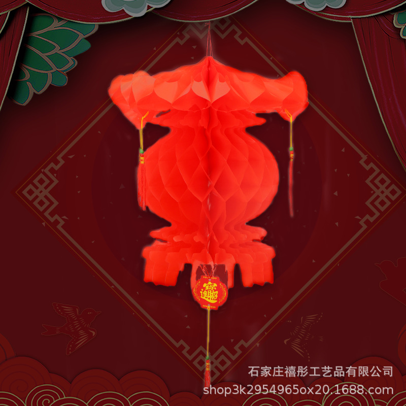 【厂家批发】大红塑纸灯笼四角灯蜂窝折叠结婚春节中秋节室外装饰