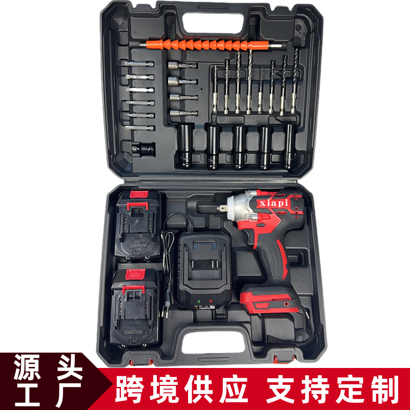 无刷电动扳手大扭力五金汽修锂电多功能大功率冲击扳套装木工工具