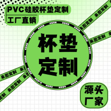 Դ^Sz|Ƅɐ۸ܛPVC|N͉|ӡ