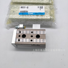 SMCԭbMXQ12-50ӻ̨׌܉c̨һwĔzƷF؛