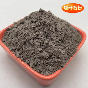 �S�����l ú��ʯ ���ú��ʯ�w�� �џ�ú��ʯ�� �մɉT��ú��ʯ��