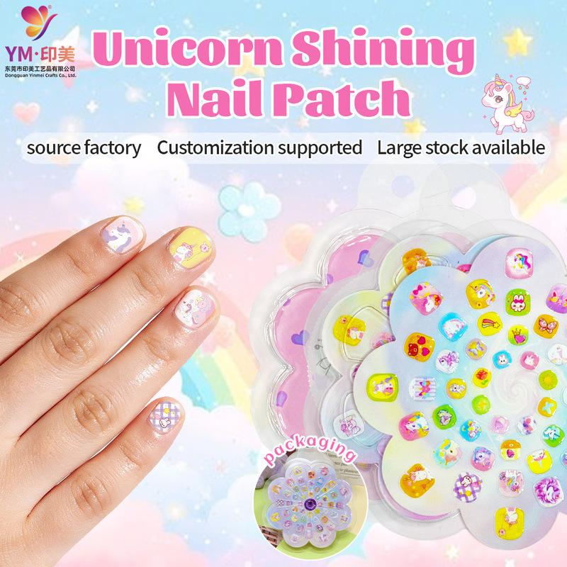New Cartoon Unicorn Rainbow Pony Children's Glitter Nail Stickers Cute Waterproof Nail Stickers Toy Iridescent