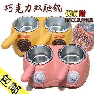 �ɿ����ڻ�偏N���決���⹤��DIY�۠t늼ӟ����Ʒ�����ٟ����