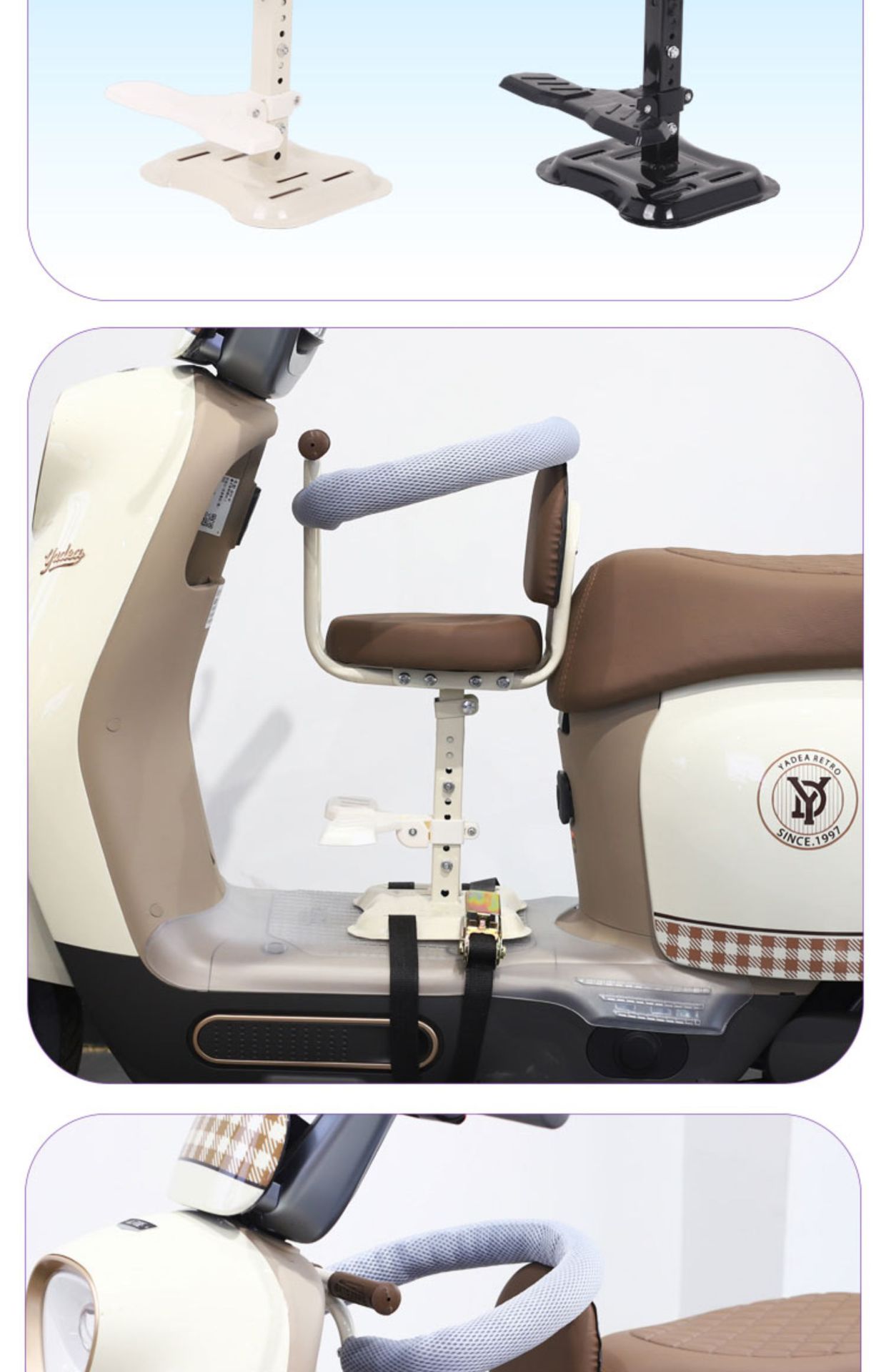 Electric Vehicle Seat, Electric Bike Child Seat, Front-Mounted Child Seat, Baby Seat, Electric Bicycle Shock Absorber
