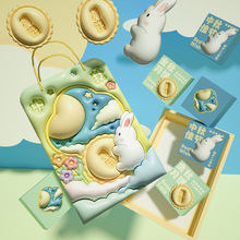 2023�¿����﹝����b�Є��������L���S�ֶYƷ����6������Y��