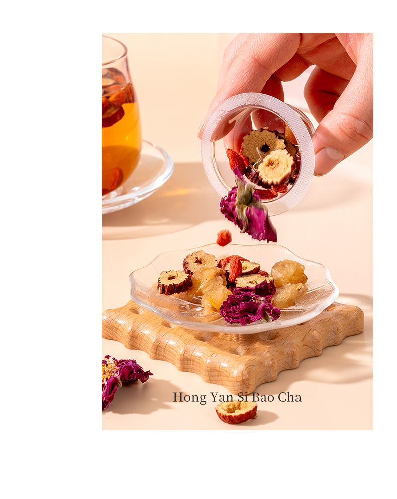 Hong Yan Si Bao Tea 125g Small Canister Floral Herbal Blend Hot Brew Daily Wellness Tea overview
