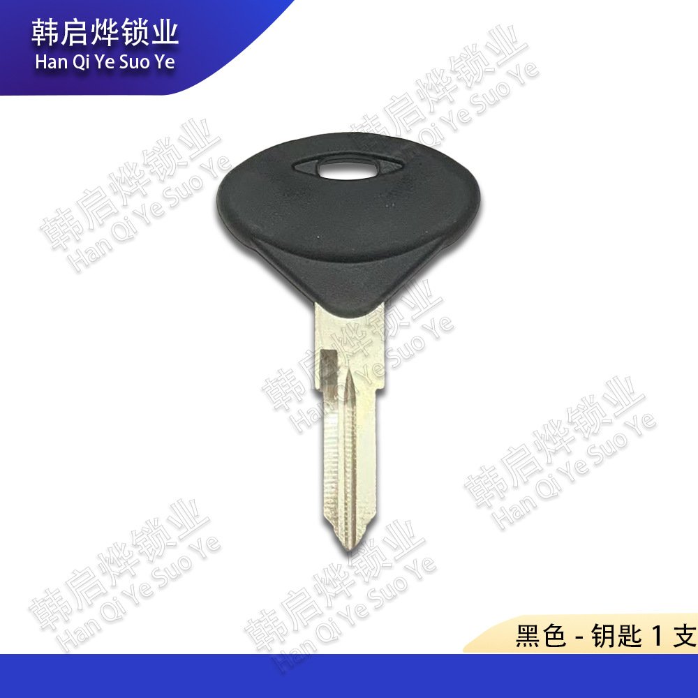 Applicable to Qianjiang Sai 350, Sai 400, Benelli Huanglong 600/300/302, Jinpeng 502, 502C/752