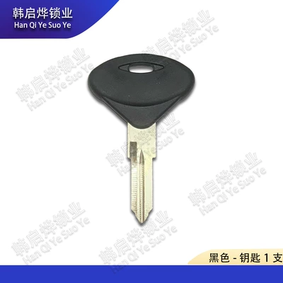 Motorcycle Key 350, Sai 400, Benelli