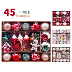 クロスボーダー新製品クリスマスデコレーション45塗装ジンジャーブレッドマンクリスマスボールセットクリスマスツリーペンダント