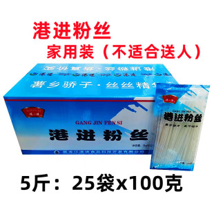 �����b���M�۽z5�������G��ˮ���ۗl�|�������R����۳�����