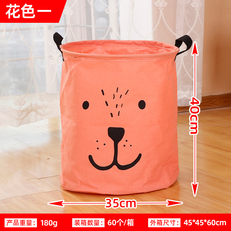 Algodón y lino canasta de lavandería grande canasta de almacenamiento de juguete canasta de almacenamiento de ropa plegable canasta de almacenamiento de tela doméstica