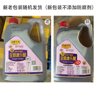 ���]�Ϻ��������~������2L���պ���rз���˛������ϰ��b�S�C�l؛