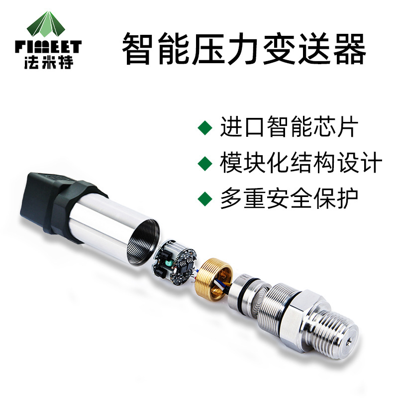 ����������ѹ�������� ˮ����Һѹ��ѹ��������ѹ�������� ������