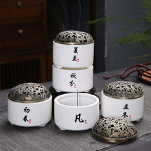 ��֬����t���� ����t�����ﶬ�U��Ѭ��t�҃Ȕ[���P����޹�t