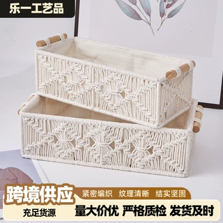 手工编织收纳筐 棉绳收纳盒桌面收纳文艺复古手工编织置物筐