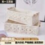 桌面收纳手工编织收纳筐