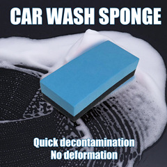 Car care sponge, cleaning and water-absorbing wiping sponge, non-dust, leather, metal, glass home wiping sponge