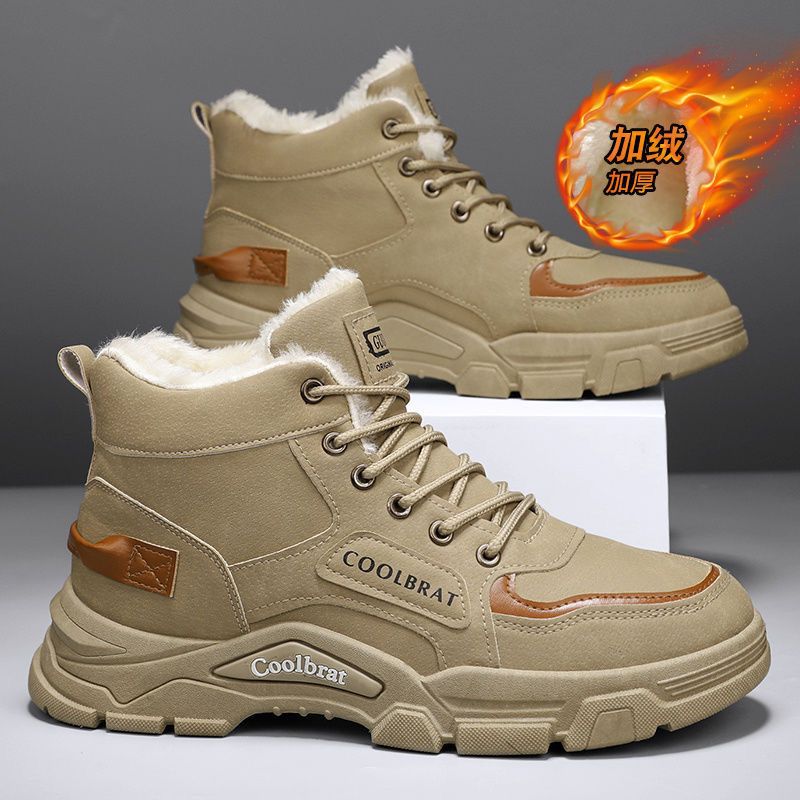 Zapatos de hombre de alto nivel 2025, invierno nuevo estilo de ropa de trabajo, montaña al aire libre, invierno más zapatos de algodón, botas de protección laboral, sitio de construcción Martin