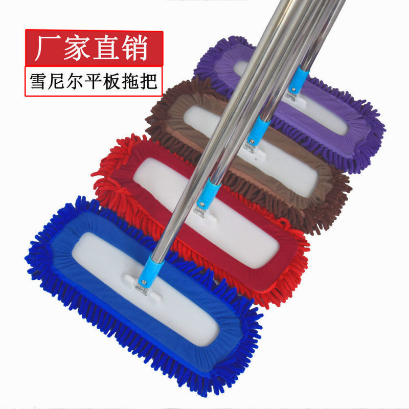 Free Shipping Chenille Flat Mop, One-Mop Clean, Water-Absorbing and Oil-Absorbing Household Dry and Wet Dual-Use Rotating Caterpillar Mop