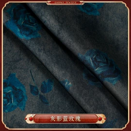 帆布;餐桌布艺;其他丝绸面料