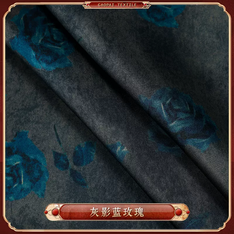 香云纱面料双面印花人丝提花国风中式旗袍汉服连衣裙丝绸服装布料