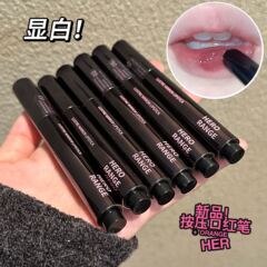 HERORANG红粉萌动镜面口红水光滋润不易掉色学生素颜显白韩系显嫩
