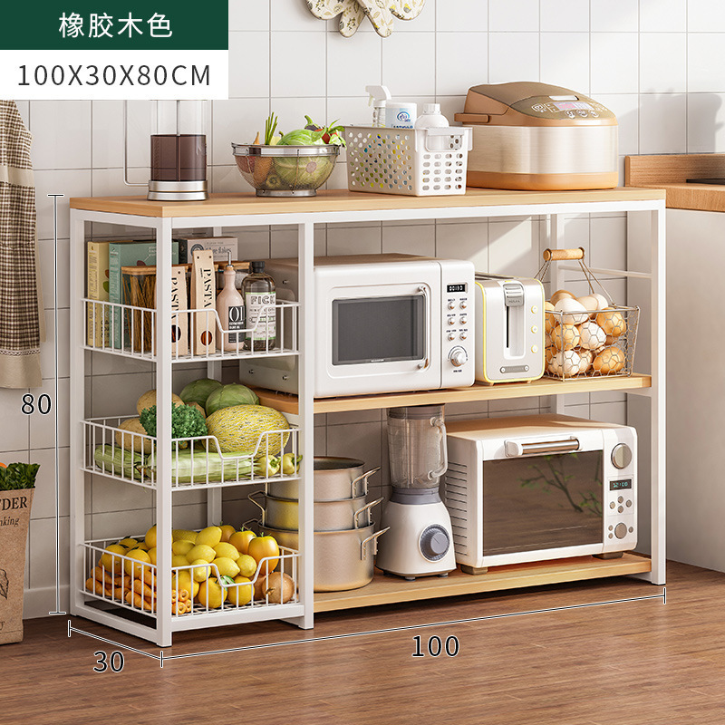 고무나무 + 흰색 프레임 100CM