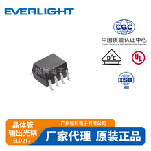 �ڹ�ELD217����ܹ���˫ͨ������SOP8��װԭװ��Ʒ�����������