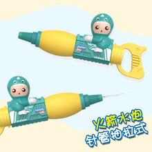 ����ʽˮ�ڃ�ͯ���ˮ�����lƯ����ˮɳ��ˮ�Ϙ��@�[�ؔ����l���S