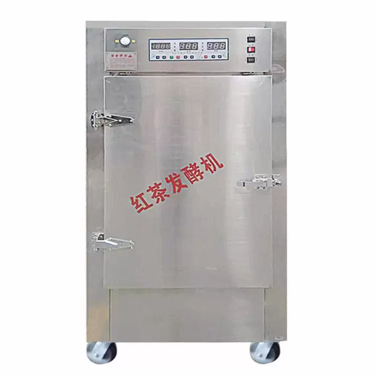 Оборудование для чая, машина для обжарки чая, машина для брожения черного чая, оборудование для брожения большой емкости, оборудование для увлажнения чая