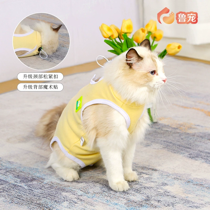 Оптовая одежда для стерилизации домашних животных, дышащая не душная послеоперационная одежда, анти-облизывание против царапин, одежда для кошек, регулируемая одежда для стерилизации кошек
