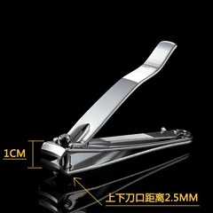 Manufacturer wholesale 0818 nail clipper manicure single size nail clippers with frustum household nail scissors manicure tools