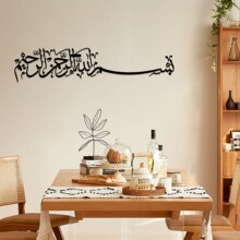 �羳��ڒ��Ӱ�b����N�����Fˇ��ˇƷ�Ғ�ϣ�D��ĸ�����b�