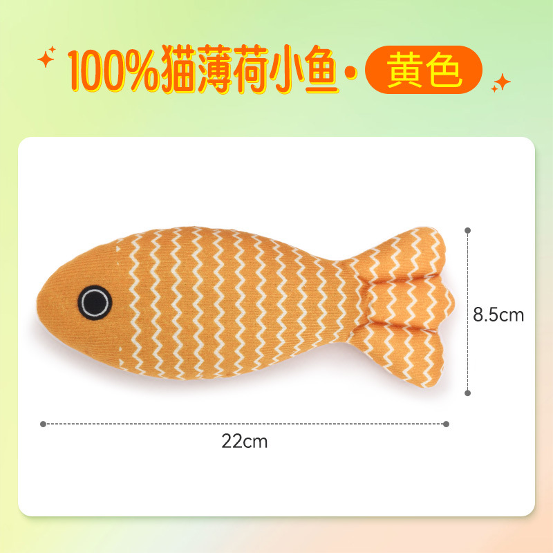 Catnip pescado gato juguete divertido gato palo gato auto-Hola aliviar el consumo sofocante molienda física resistente a mordeduras gatito suministros