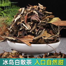 ��ϸ�ɽ�Ř�ײ���u�Ϙ�ײ��~ɢ�bؕü��ü�����ϰײ����l���]