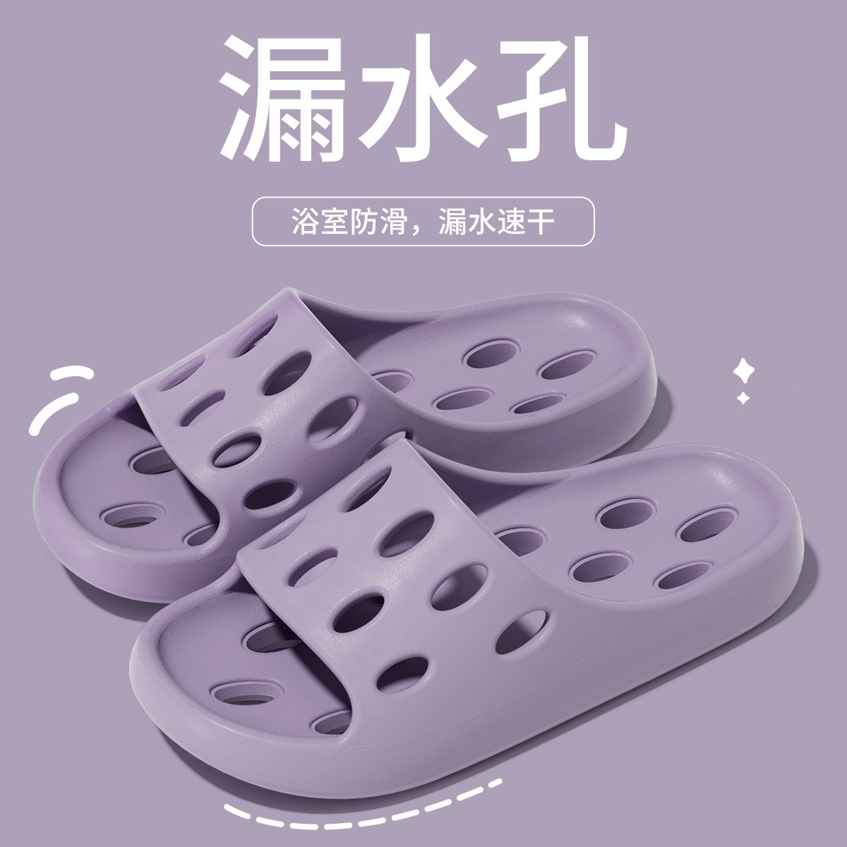 보라