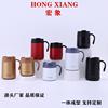 Fashionable trend thermos stainless steel, handheld coffee pot, men's portable coffee handle, new collection