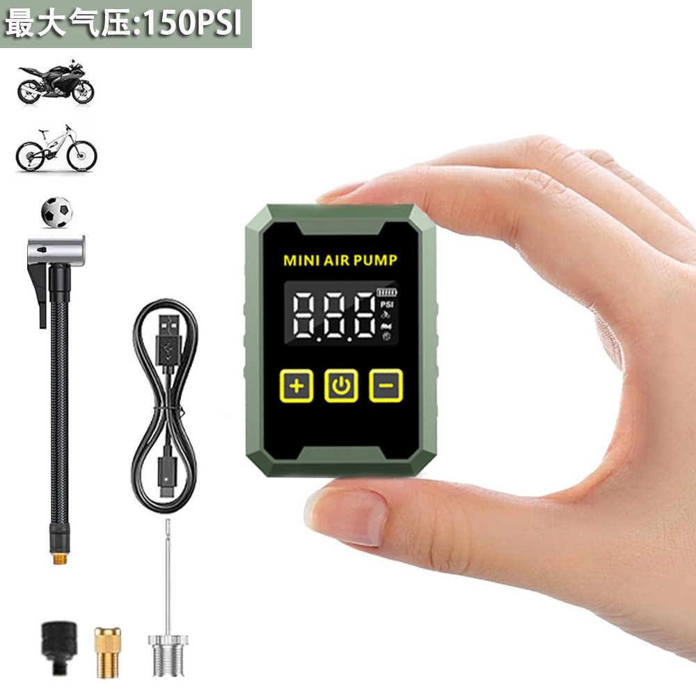 迷你充气泵便携式智能山地自行车打气筒户外骑行单车电动打气泵