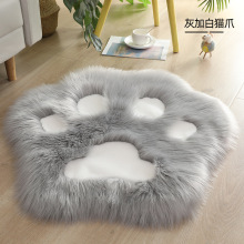 毛毛地毯猫爪造型长毛绒地毯床边儿童房间毛毛垫网红卡通茶几地垫