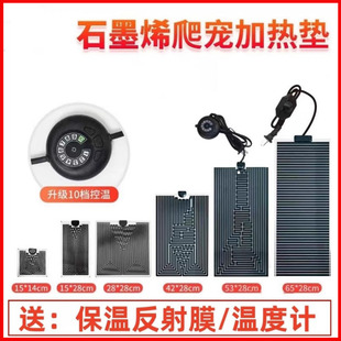 ʯīϩ�������~�ӟ�|����ؿ���B���،m�߽��܂}��Ӝر����O��