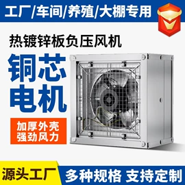 通风机;换热制冷空调;风机设备配件