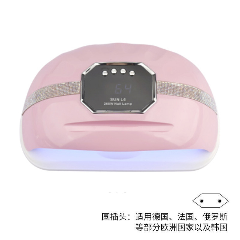 Lámpara de uñas 268W Lámpara para hornear de uñas de alta potencia, taladro, pegamento de esmalte de uñas inteligente de dos manos, lámpara de fototerapia, máquina de uñas para tienda de uñas