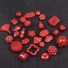 ��ɰС�t�����㻨�����J�D�\��ɢ��DIY������������С�������l