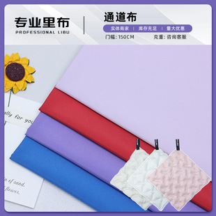 �S��ֱ�� �ﶬȫ��400Tͨ����ƽ�y�N�l���� ��ů�ߙn�ﲼ��q����