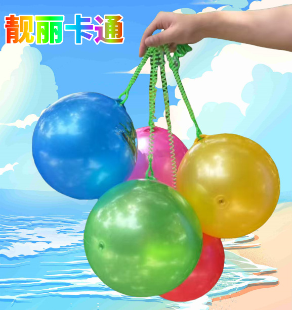 Pelota de cadena para niños, pelota de raqueta, globo colgante, pelota de fútbol, pelota de dibujos animados, pelota de sandía, juguete, puesto callejero, pelota moderna que brilla en la oscuridad